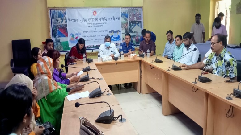 তারাগঞ্জে দুর্যোগ ব্যবস্থাপনা কমিটির জরুরি সভা।