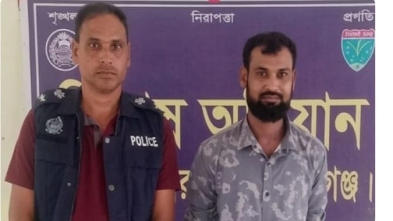 দোয়ারাবাজারে হত্যাচেষ্টা মামলার আসামি ফয়েজ গ্রেপ্তার...