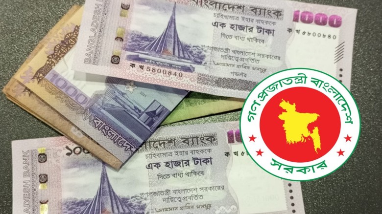 নবম জাতীয় পে-স্কেল: নতুন বেতন কাঠামোয় বড় পরিবর্তন, কার্যকর ধ