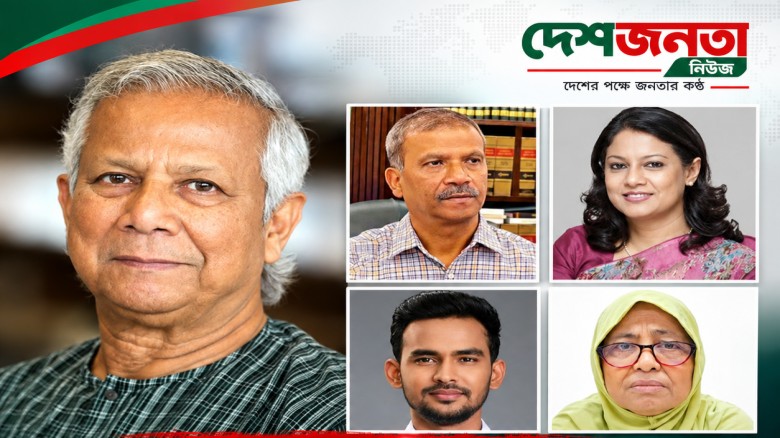 ইউনূস সরকারের আমলে দুর্নীতি ও অর্থপাচারের অভিযোগ: দুদকের তদন