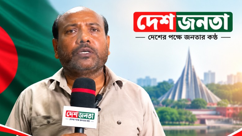চান্দাইকোনায় পানির ট্যাংক মেরামত নিয়ে বিরোধ: এক টেইলার্স  ব